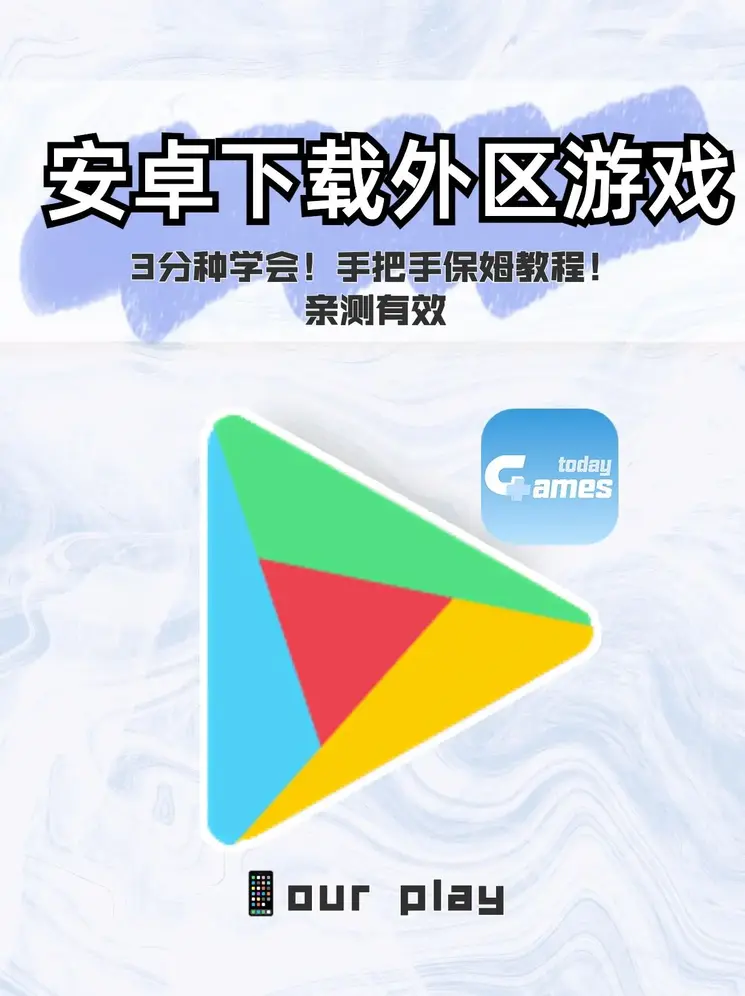 bob体育综合官方app下载app下载截图0